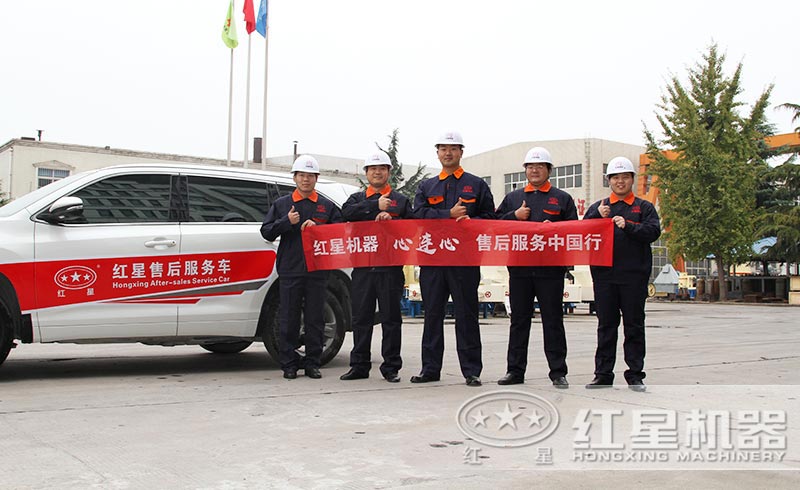 提供現(xiàn)貨，免費安裝、調(diào)試，一站式服務(wù)到底 style=width:720px; 