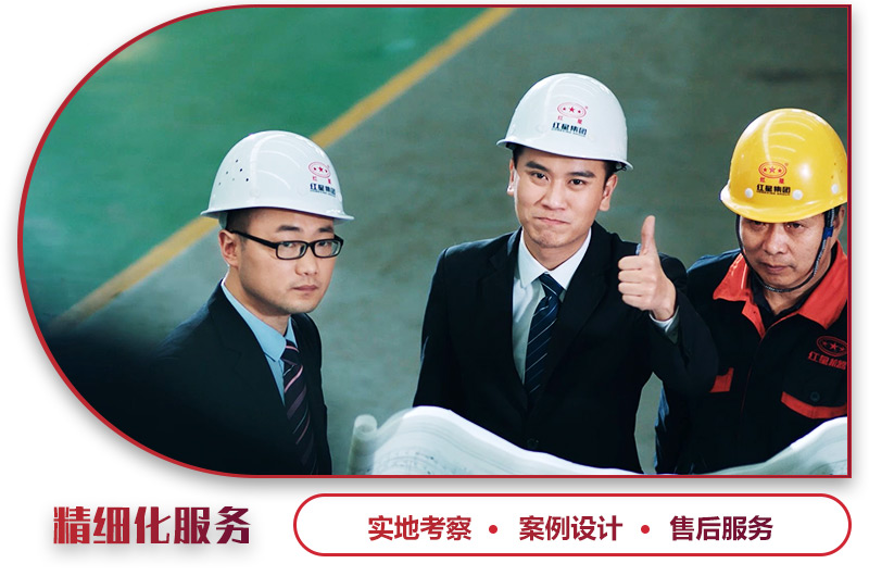 公司為用戶專業(yè)設計生產線，配備合適型號移動破碎機 